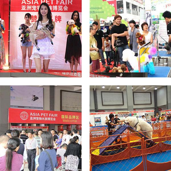 2017 DEN 4. ASIEN PET FAIR